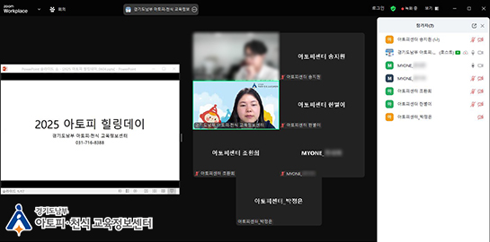 갤러리